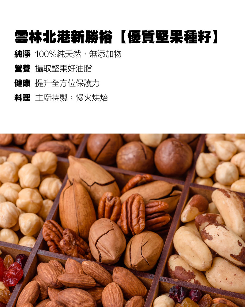 大量訂購/企業團購餐盒下午茶優惠專案