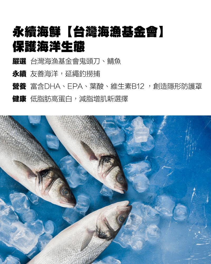 大量訂購/企業團購餐盒下午茶優惠專案