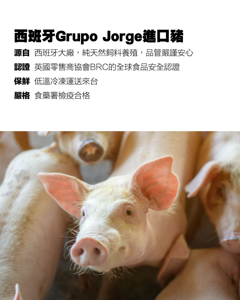 大量訂購/企業團購餐盒下午茶優惠專案