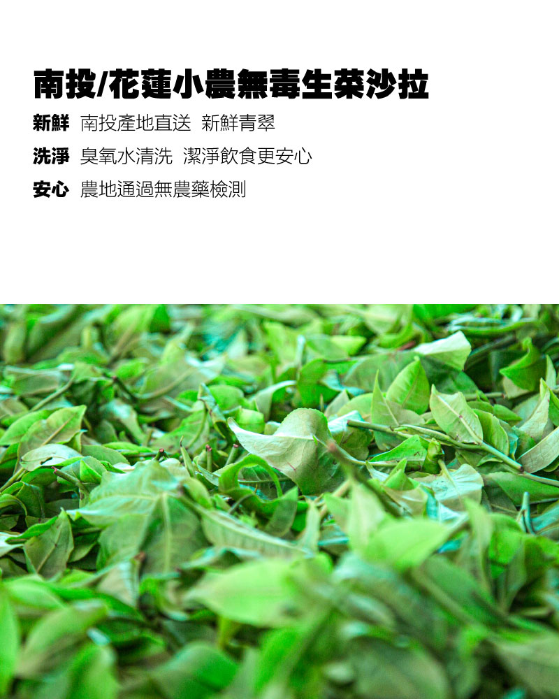 大量訂購/企業團購餐盒下午茶優惠專案